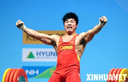 世锦赛85KG陆永2金1银 助中国男举创历史最佳