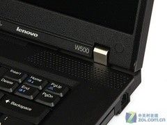 安全稳定为先 浅谈商用笔记本采购技巧