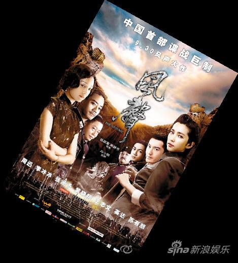 第46届金马奖预测帝后有望花落内地(组图)