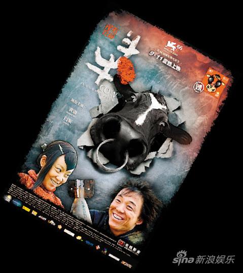 第46届金马奖预测帝后有望花落内地(组图)