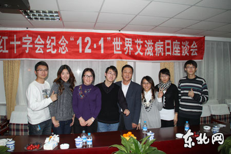 黑龙江省红十字会艾滋病预防项目延长至2010