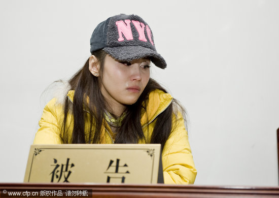 马琳离婚案延期知情人称部分财产转给某教练