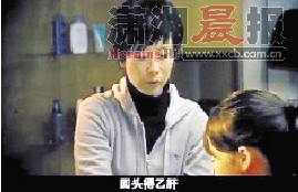 回炉过审《蜗居》推洁净版?出品方称毫无根据