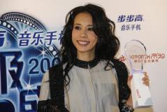 MTV超级盛典落幕许巍张靓颖捧内地大奖
