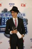 MTV超级盛典落幕许巍张靓颖捧内地大奖