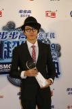 MTV超级盛典落幕许巍张靓颖捧内地大奖