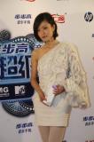 MTV超级盛典落幕许巍张靓颖捧内地大奖