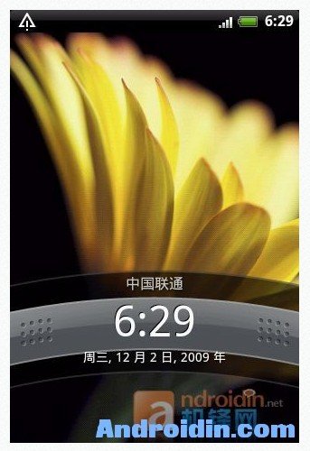 10大变化 Android 2