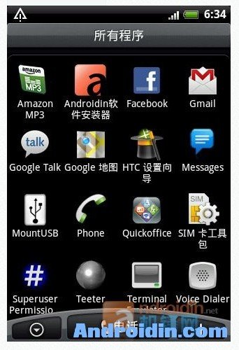 10大变化 Android 2