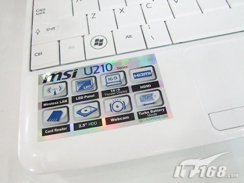 鬼旋族最佳消遣 12寸高清影音小本搜索