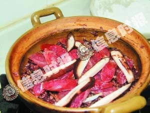 第四步