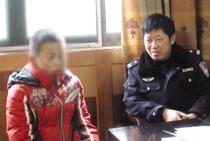 初中生被父亲打后怀揣450个一元硬币闯南京