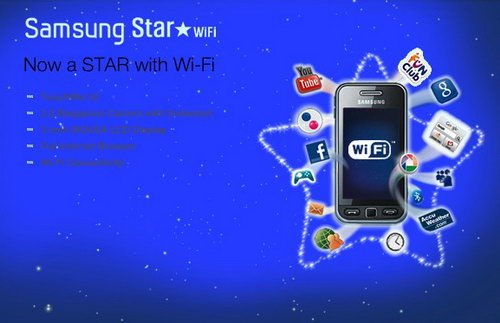 支持WiFi 三星两款平价触屏新机亮相