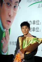 点击浏览大图