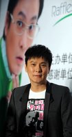 点击浏览大图