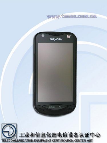 三星i8180c即将登场