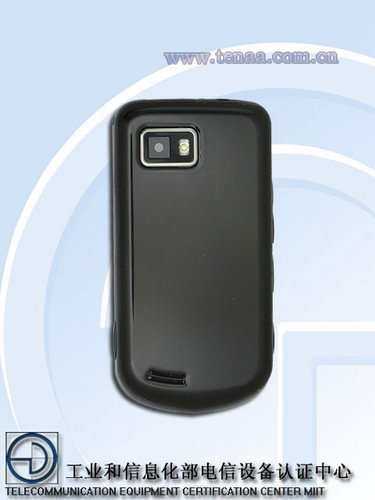 三星i8180c即将登场