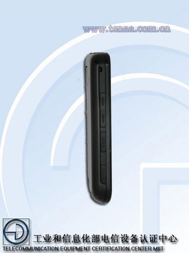 三星i8180c即将登场