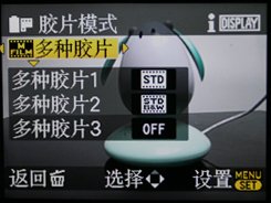 相信群众 09年网友公认最好相机推荐