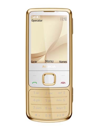 定价3700元 诺基亚6700c黄金版耀眼登场