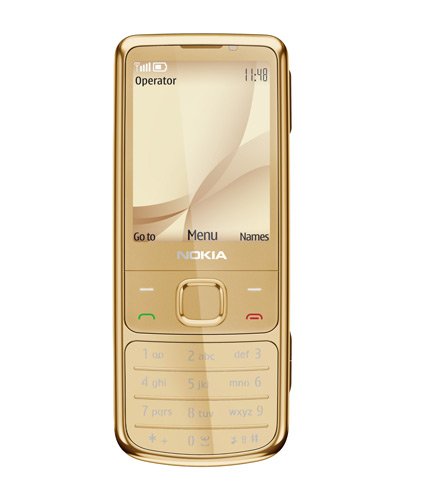 定价3700元 诺基亚6700c黄金版耀眼登场