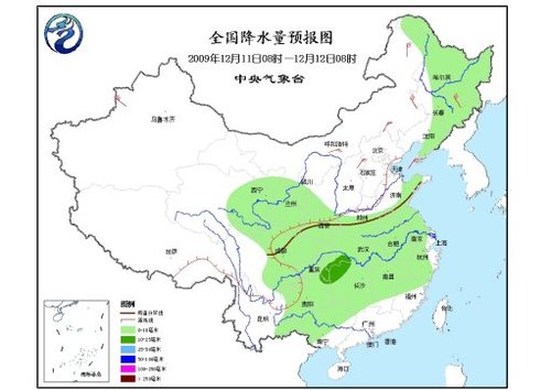 较强冷空气影响北方大部 华北南部黄淮等地有雾