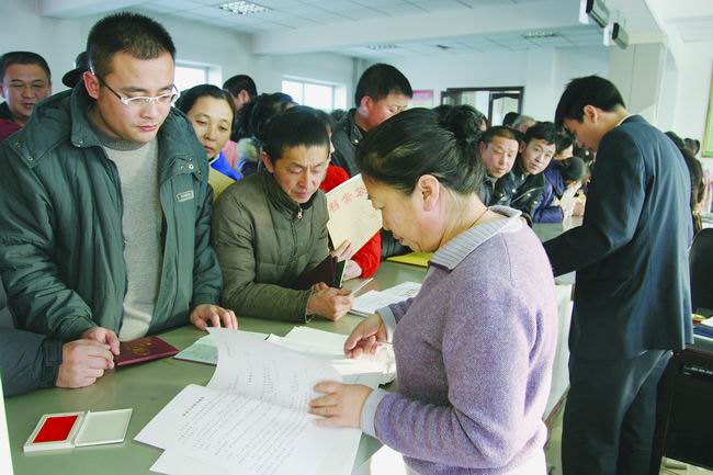 克东人口数量_克东一中图片