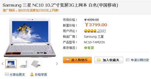 2100Ԫ ѡͼ