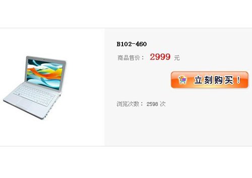 2100Ԫ ѡͼ
