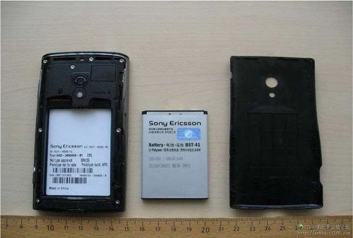 1G最强谷歌机 索尼爱立信X10真机拆解
