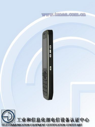 支持WiFi 诺基亚待机王E52国行版亮相