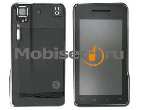 ͽ MOTO 800عȸ콢ع