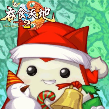 《吞食天地2》公测宠物血型超级猜想