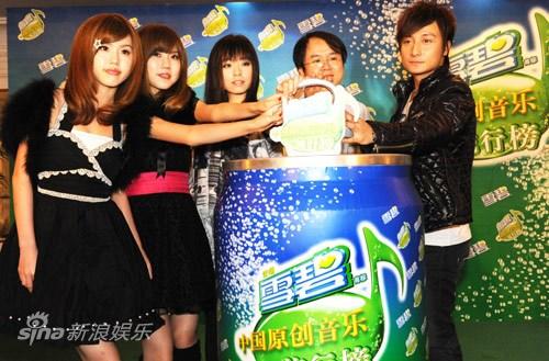 原创音乐榜总选启动张靓颖谈新专辑玩神秘