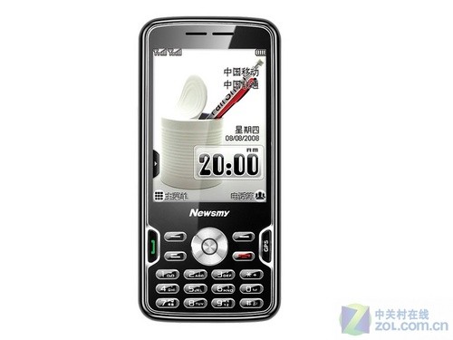 专业GPS导航\/短信定位 纽曼G20震撼上市-专业