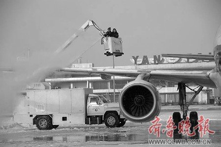 青烟威三地普遍降雪 汽车短途客运略受影响