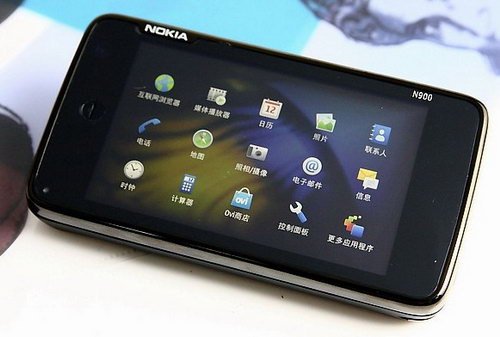 支持五笔 诺基亚N900新版中文输入法发布