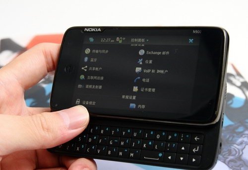 支持五笔 诺基亚N900新版中文输入法发布