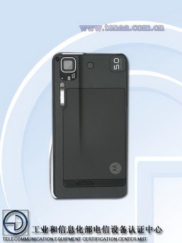 获入网许可 MOTO谷歌新机XT701即将上市