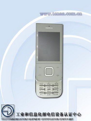  ŵ5330а