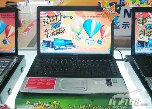全能笔记本价不高 “贤能大乔”逐个评