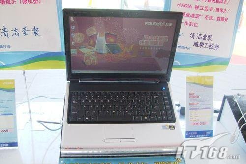 全能笔记本价不高 “贤能大乔”逐个评