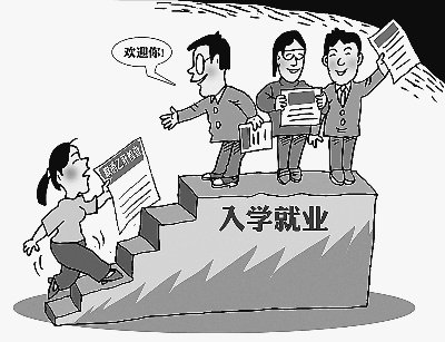 专家称取消入学就业乙肝检查符合公众利益