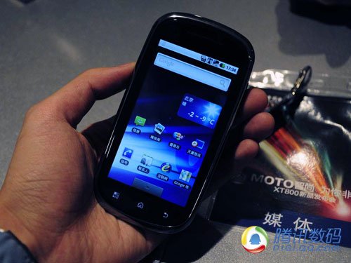 MOTO发布国内首款Android2.0手机XT800