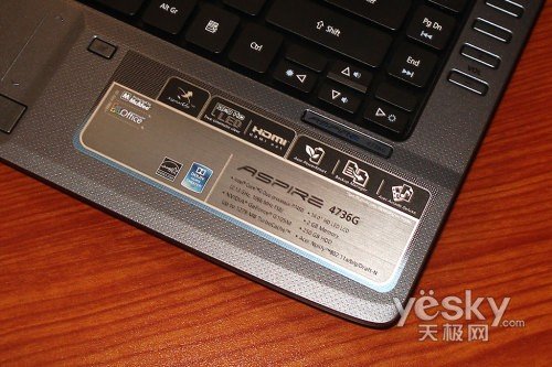 新年重点推荐 5000元人气本本之国产篇