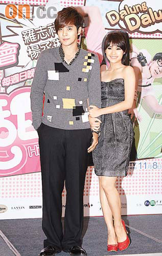 杨丞琳自曝暗恋对象是孝顺子被疑恋上罗志祥