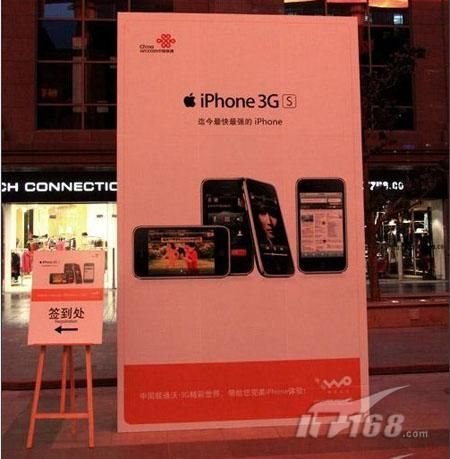 支持C网可换电池 新一代iPhone曝猛料