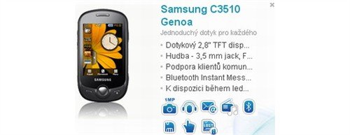 实用中端新机 三星C3510将于欧洲上市