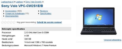 索尼F11和S11新本曝光 配i3/i5处理器