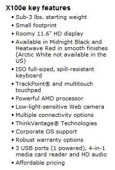 ThinkPad Edge及X100e新系列产品解析